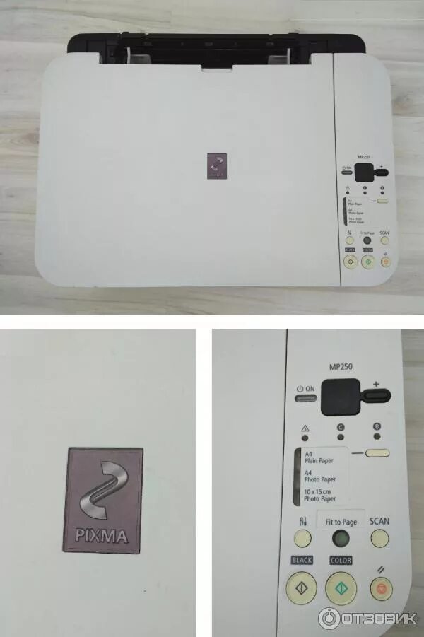 Canon mp250 ошибка е15. Canon pixma mp252. Pixma mp250 ошибка e05. Принтер canon pixma mp250. Ошибки принтера mp250.