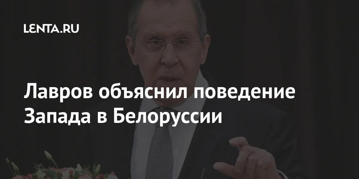 Онегин и ленский поведение на дуэли. Чем автор объясняет поведение дмитрия. Объяснить примерами многоаспектность общественных объединений. Чем автор объясняет описание дмитрия. Поведение онегина во время дуэли.