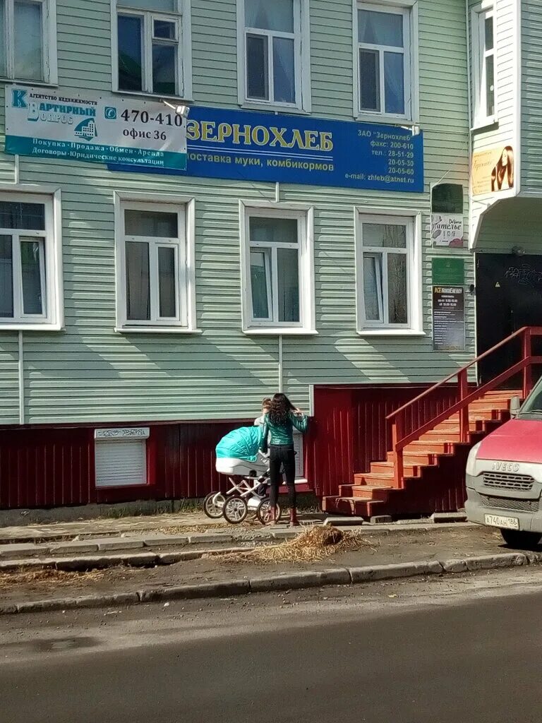 Ул серафимовича 62. Ростов-на-дону, ул. Ул серафимовича 62. Ул серафимовича 62. Ростов на дону улица серафимовича фото.