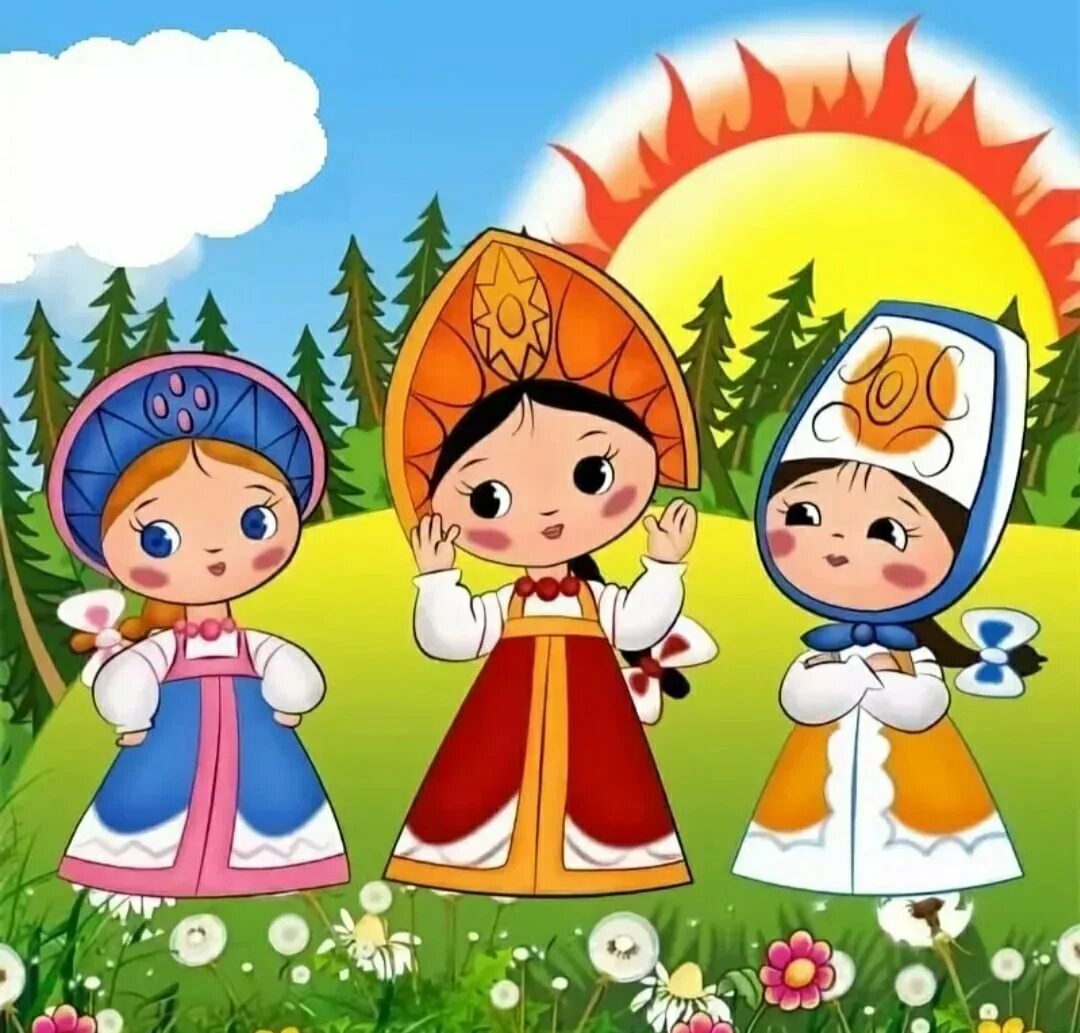 Царевна молодцы