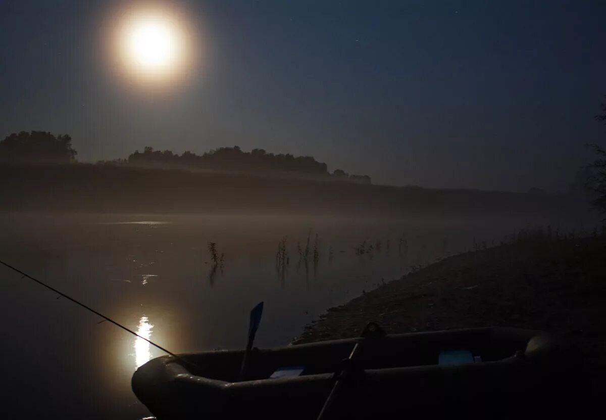 Ночная рыбалка. Ночная рыбалка на реках. Ночная рыбалка на озере. Ночная рыбалка с лодки. Ловить рыбу ночью