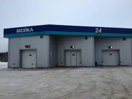 Мойка город
