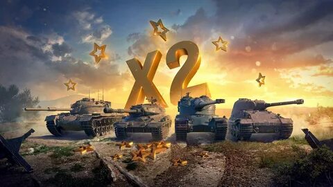 1 или 2 рандом