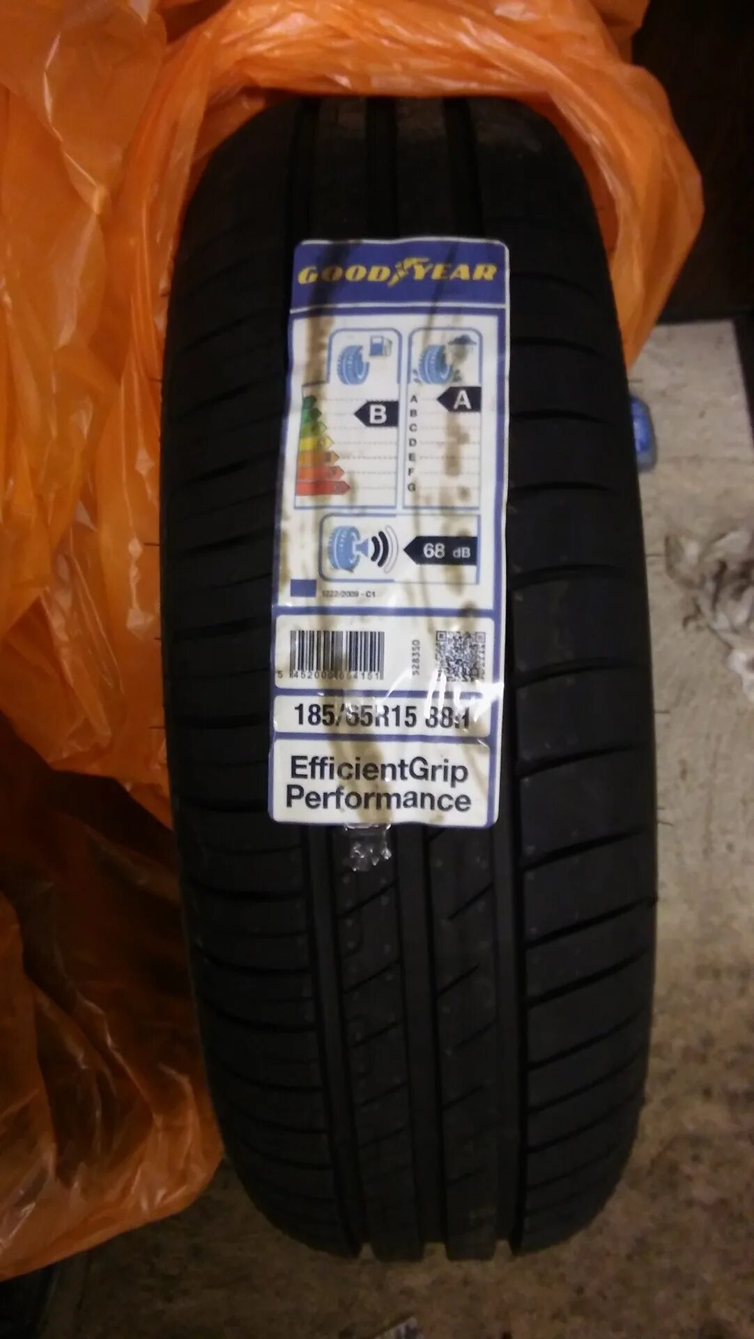 Efficientgrip performance suv. Goodyear efficientgrip performance suv 22555 r19 99v.