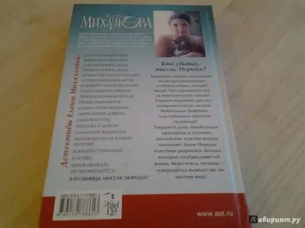Михалкова книги по порядку список