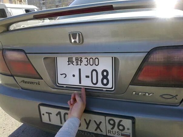 Дешевая Цена Hotsale Новый Продукт Модный Дизайн Япония Автомобиль Номерной Знак