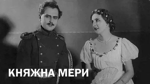 Книжна м