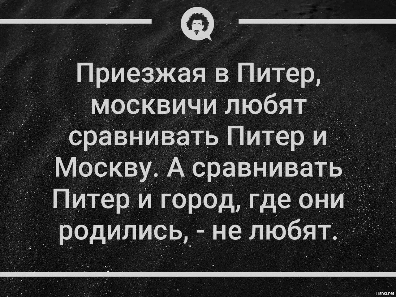 Про скучную жизнь. Анекдоты про скучную жизнь. скучные анекдоты. приколы про авантюризм.