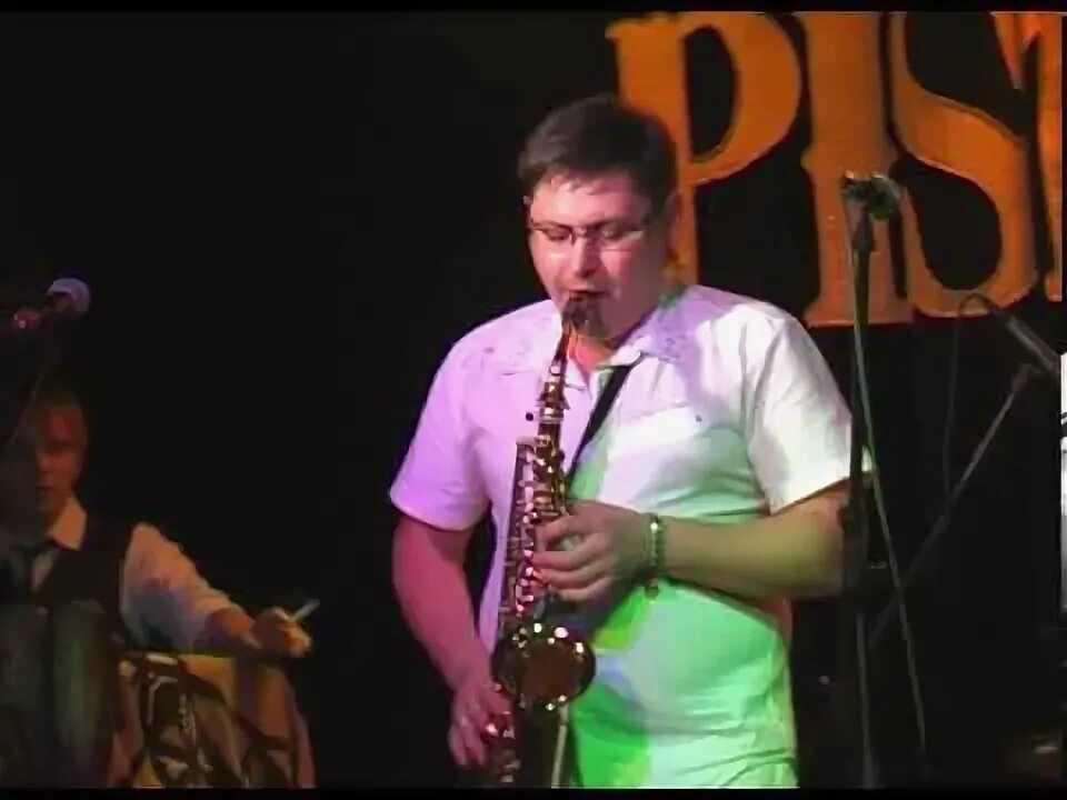 Саксофон барнаул. Дускаева лилия. Саксофон барнаул. Саксофон барнаул. Саксофон барнаул.