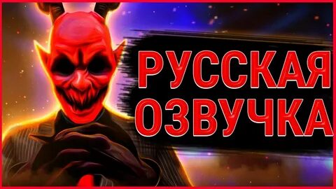 Переведи на русский dark