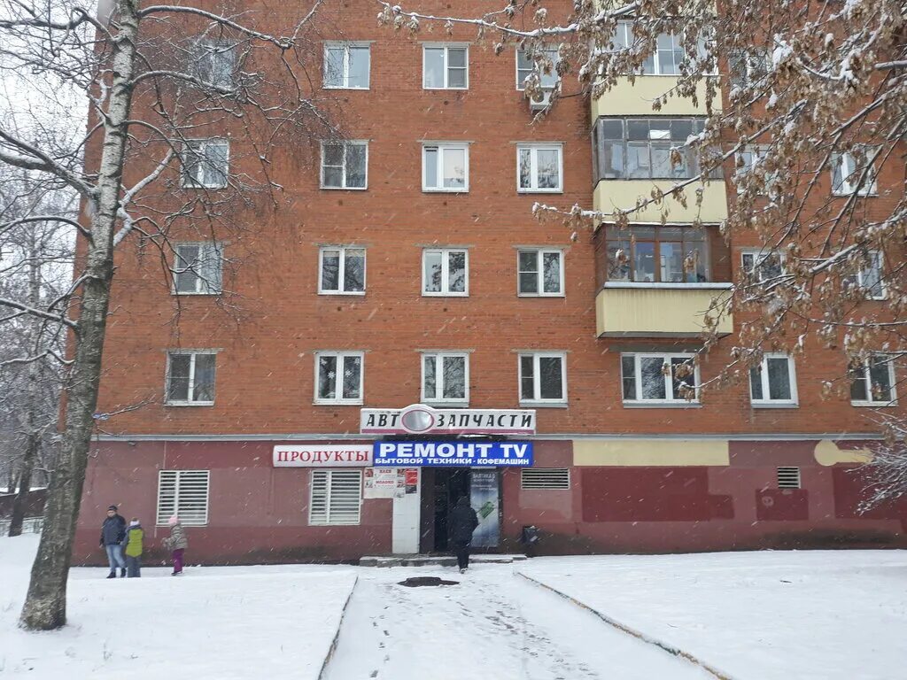 Ул большая серпуховская 50. Ул большая серпуховская 50. Большая серпуховская дом 25. 1. Большая серпуховская, 50/2с1 москва.