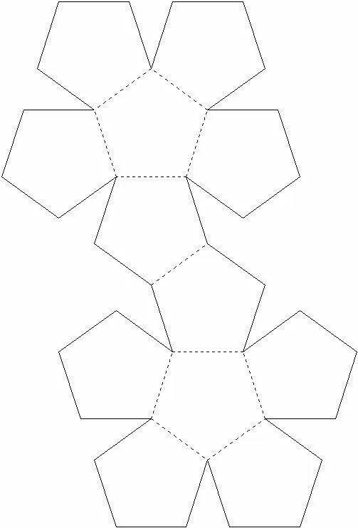 Шестиугольник из бумаги. Развертка правильного додекаэдра. Додекаэдр развертка для печати. Объемная фигура додекаэдр. Пятиугольный додекаэдр развертка для склеивания.