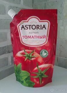 Кетчуп без сахара