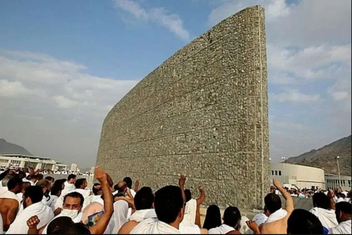 Камень находящийся на воздухе. Jamarat. Рами Аль-джамарат. Джамрат Мекка. Hajj камень.