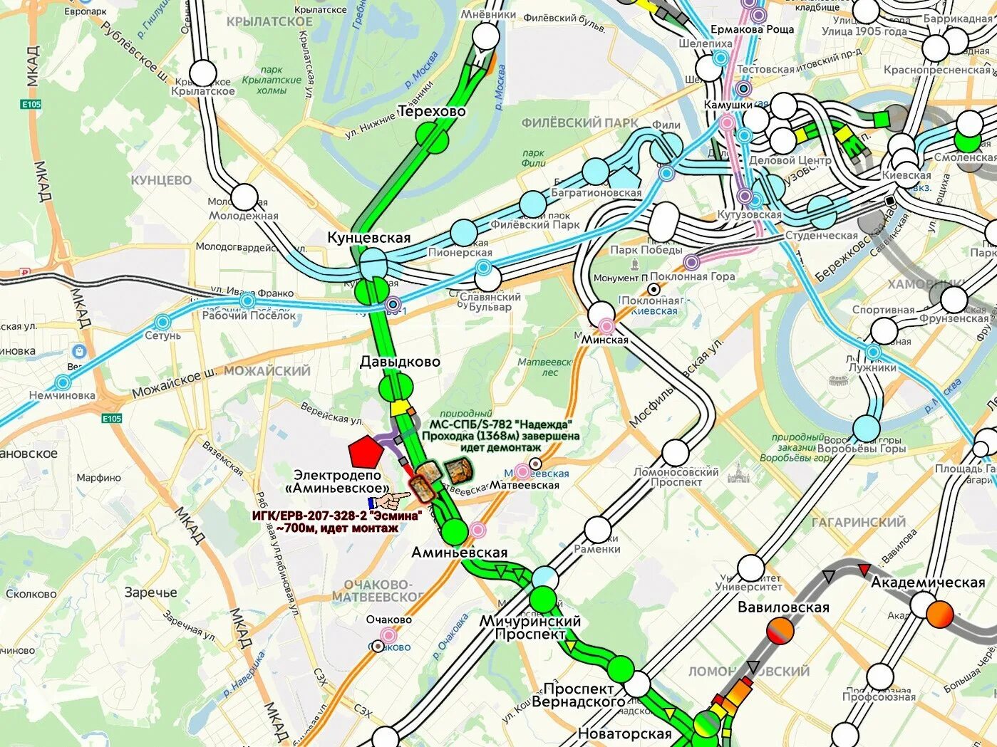 Депо Аминьевское проект. Электродепо метрополитена «Аминьевское». Электродепо Аминьевское проект. Аминьевское депо Московского метрополитена схема. Метро аминьевская купить