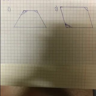 Четырехугольник с двумя тупым углом