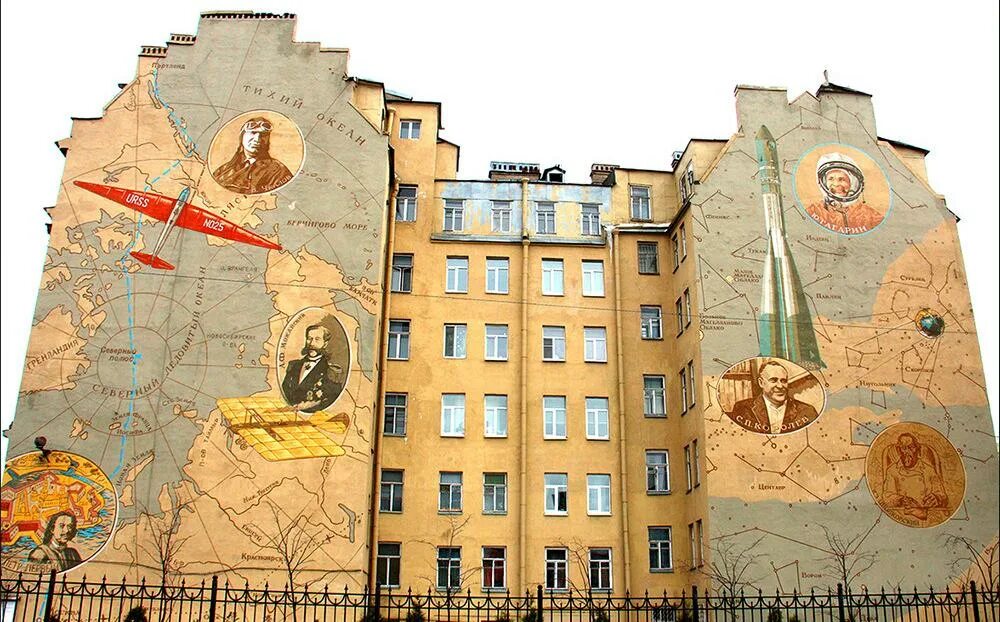 Дворик космонавтов. Дворик космонавтов, улица пионерская, 22. Двор космонавтов. Пионерская улица 22 спб дом. Спб ул пионерская 22.