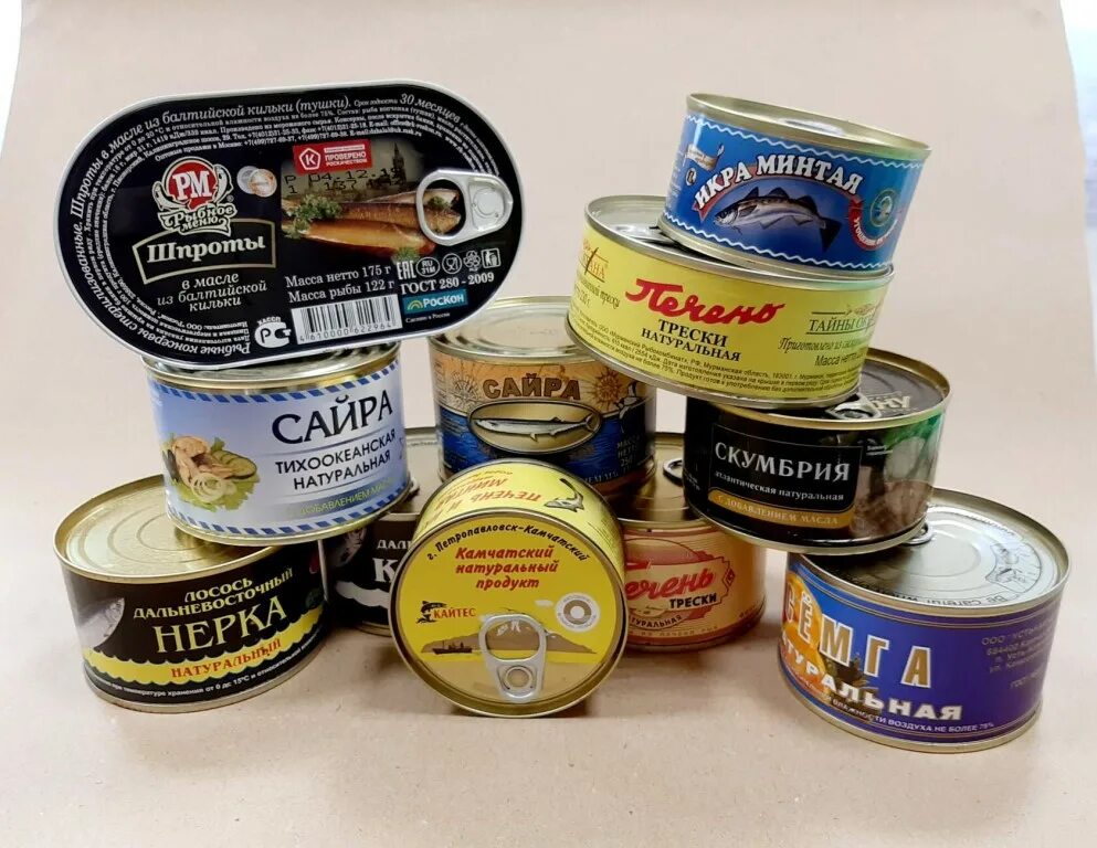 Рыбные консервы. Горбуша консервированная. Наименование рыбных консерв. Рыбные консервы ассортимент. Консервы.