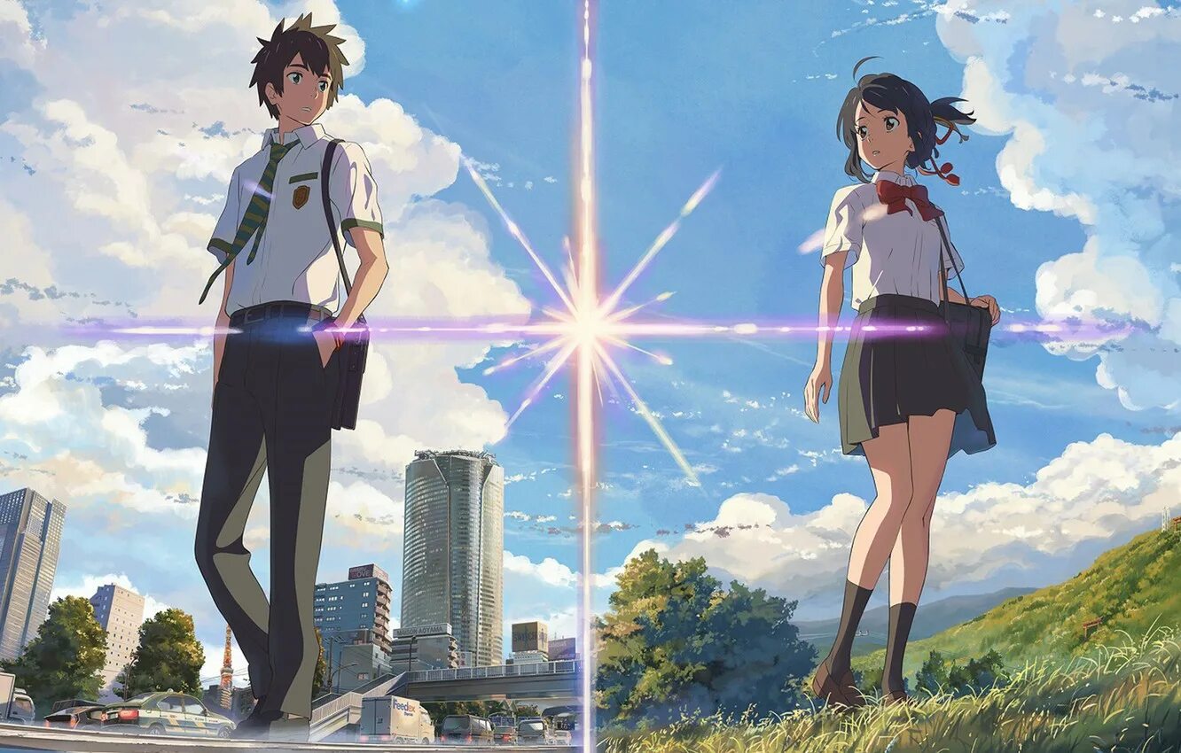 Your name photo. Your name photo