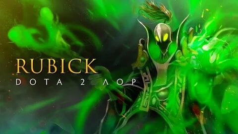 Дота 2 лоре