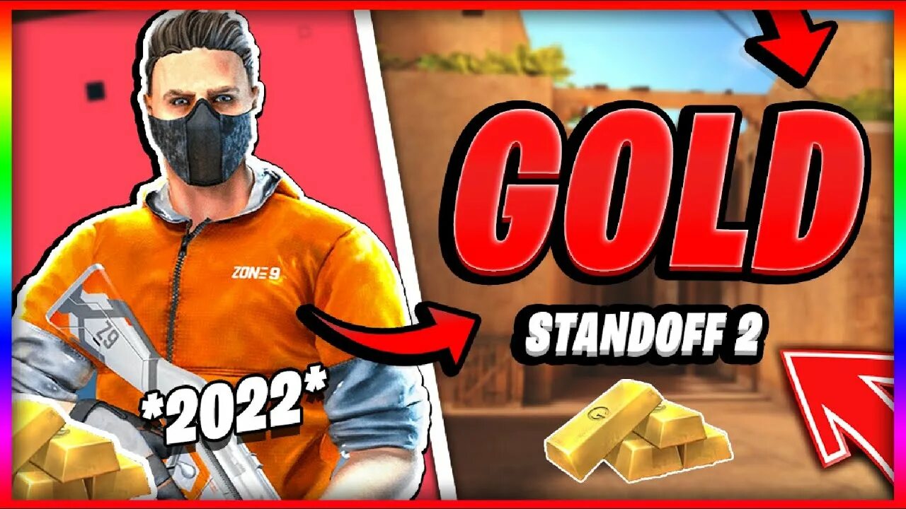 Выводить скины в standoff 2. Голд стандофф. Скины Голд стандофф. Standoff 2 золото. Gold 1 Standoff 2.