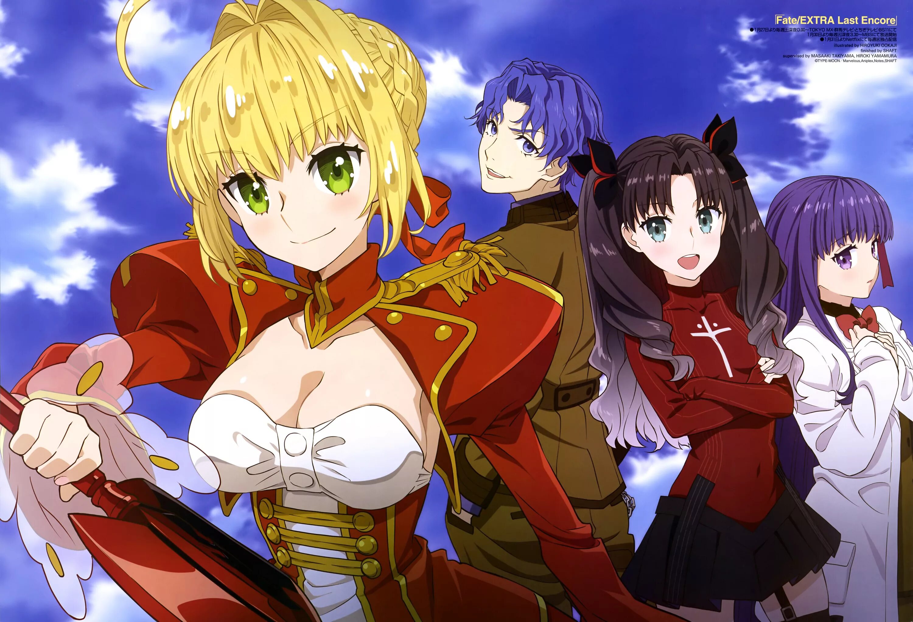 Судьба б. Аниме Fate Extra last encore. Fate Extra last encore Сейбер арт. Судьба Экстра последний бис. Аниме судьба дополнение последний вызов на бис.