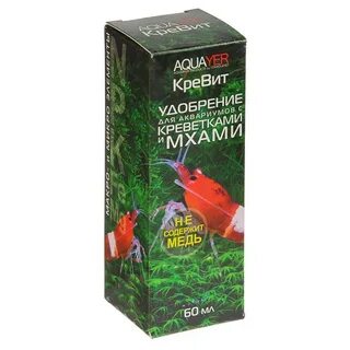 Зоомир для аквариума