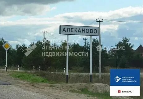 Прогноз погоды село казарь рязанская область