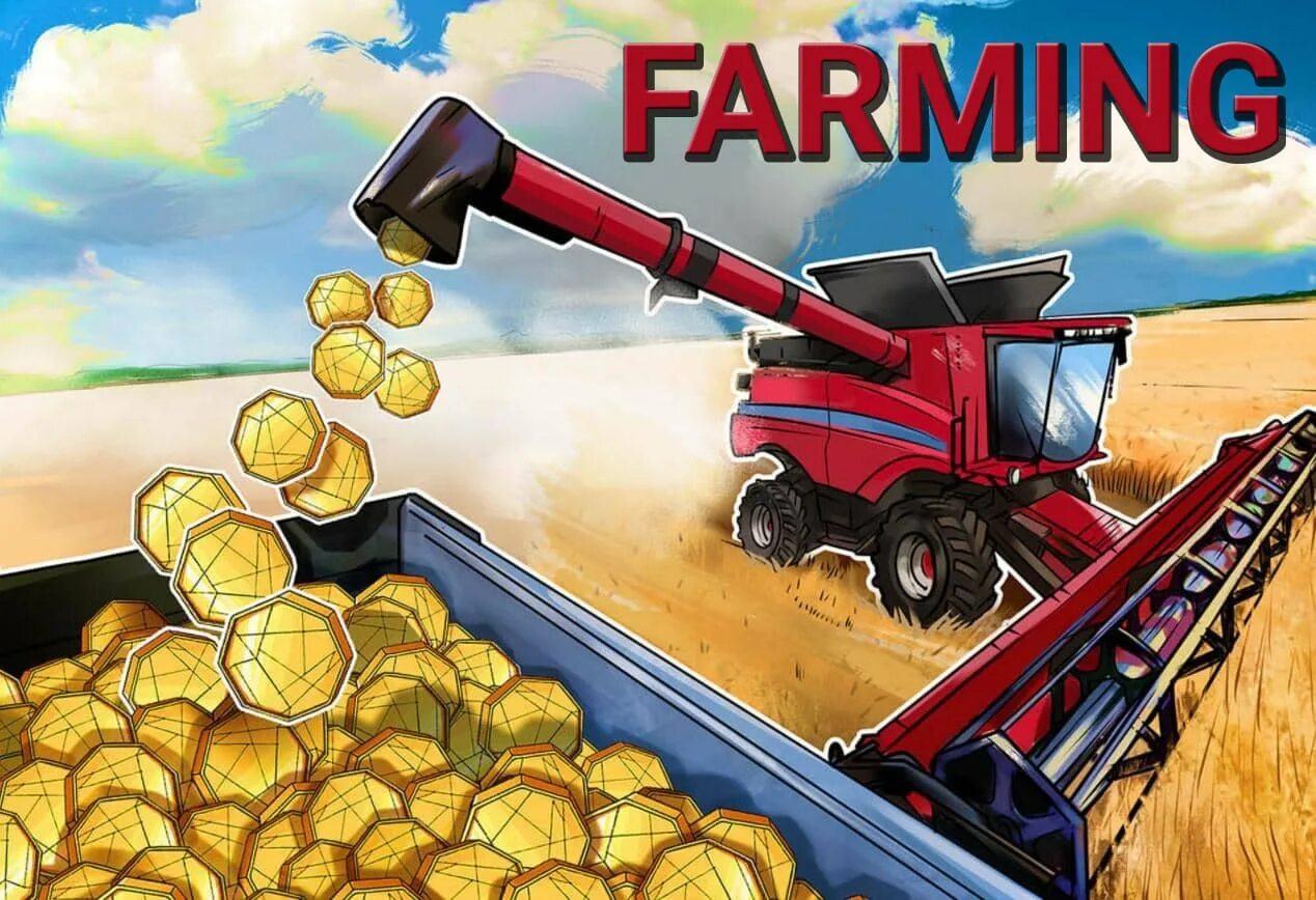 Фарминг и стейкинг криптовалюта. Инвестируйте в криптовалюту. Альпака токен. Пулы ликвидности. Фарминг.