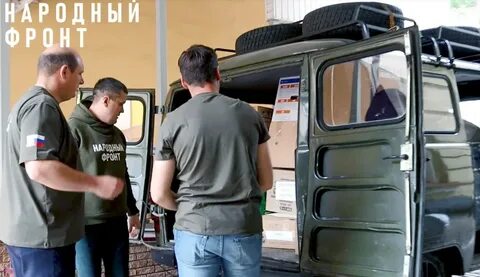 13 гуманитарный