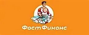 Экозайм