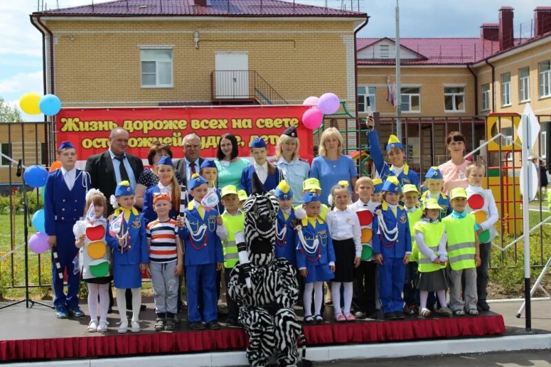 Первая школа город бор. Детский сад 10 сосновый бор. Сайты детских садов г бора. Бор дельфинчик. Детский сад аистенок бор.