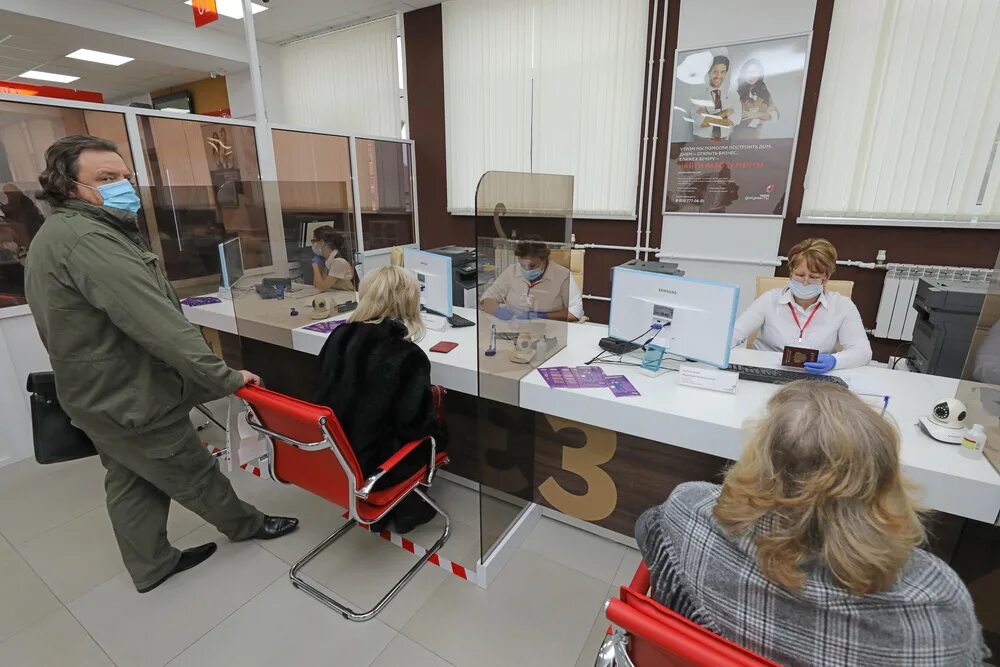 Какие мфц откроют. Мфц грязи. открытие мфц. мфц новая усмань. apsmi открытие мфц.