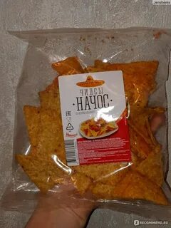 Марки кукурузных чипсов начос