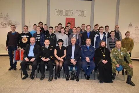 Военкомат лиски телефон