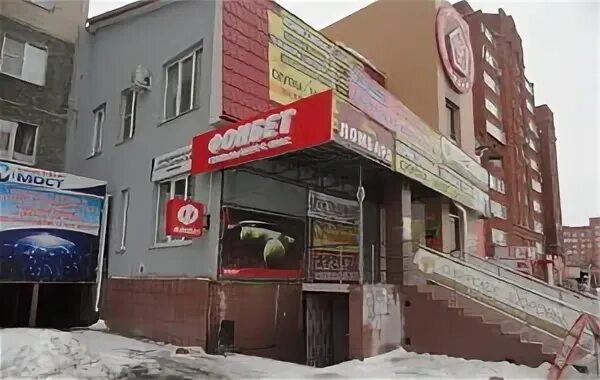 Коммунистический 37 копейск. Копейск коммунистический проспект. Копейск ул проспект славы. Пр победы 18 копейск. Копейская 24.
