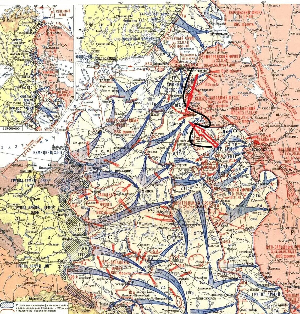 3 направления немецких войск. Наступление немцев на СССР В 1941 году карта. Карта наступления немцев на СССР 1941. Карта военных действий в ВОВ В 1941 году. Карта наступления второй мировой войны 1941 г.