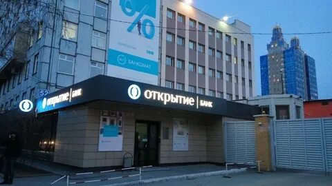 Октябрьская 8 часы работы