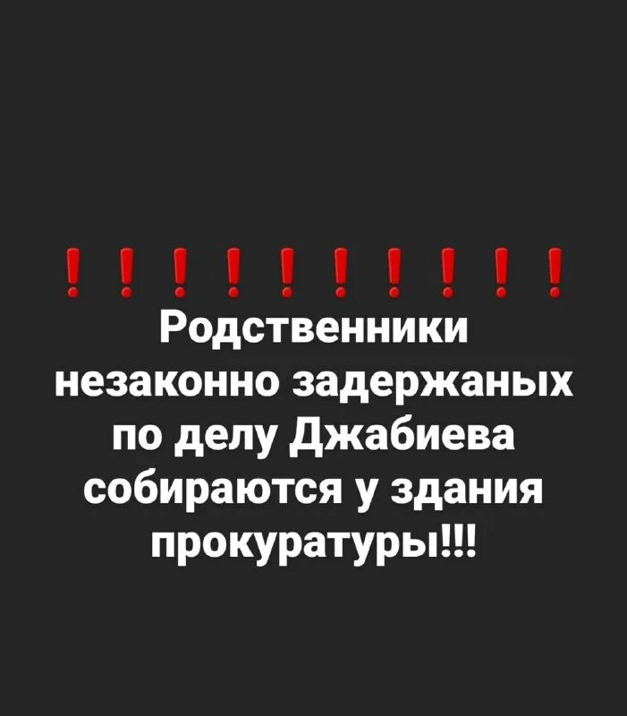 11 2022. Чъребайы хъаергаенаег. Казачий батальон терек. Дикий позывной кадыровец. Чъребайы хъаергаенаег.