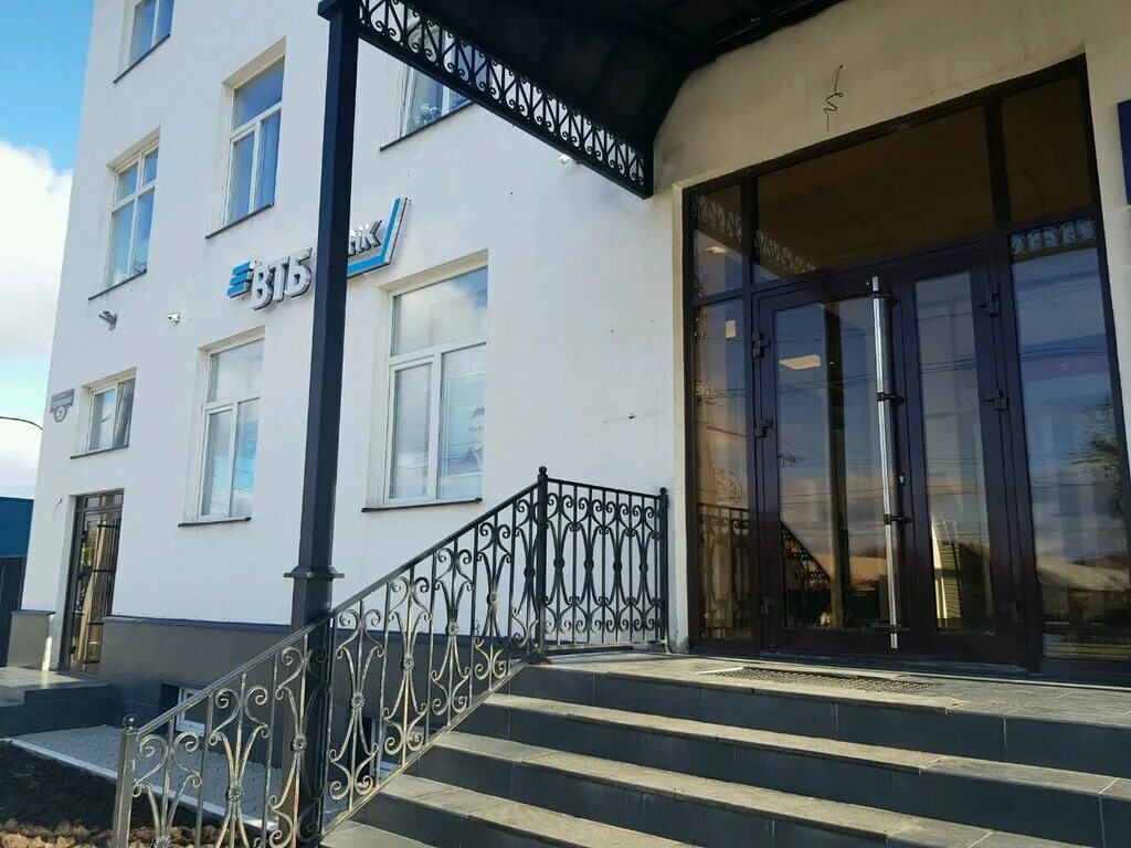 Оренбург банк оренбург. Втб филиалы оренбург. Пр дзержинского 18 оренбург. Втб филиалы оренбург. Оренбург проспект победы банк втб.
