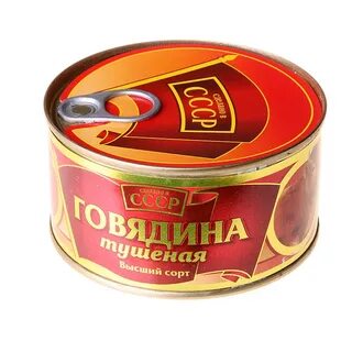 Говядина тушеная 325