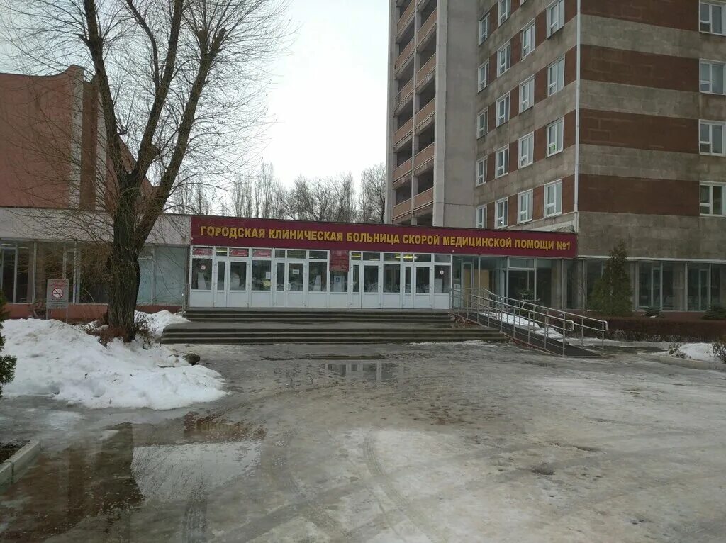скорая морозовской больницы. бсмп воронеж проспект патриотов. калуга ул. больница скорой помощи травмпункт. травмпункт машина.
