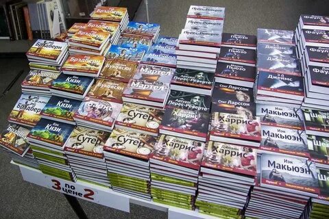 Буквоед книги