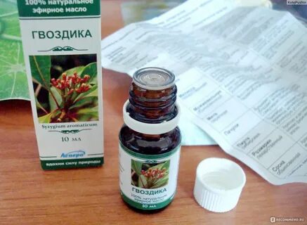 Гвоздика при ангине взрослым