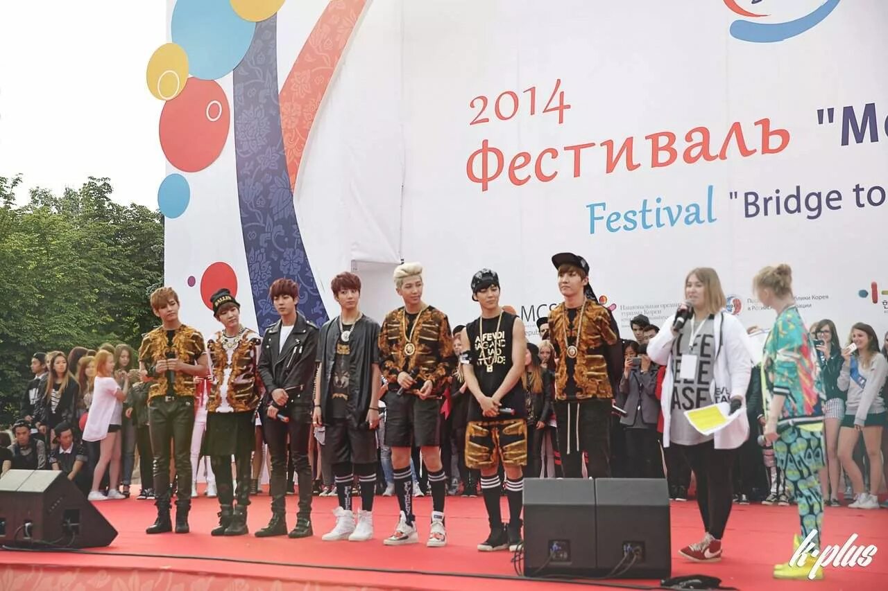 Когда приедет бтс. Bts в москве 2014. бтс в 2014 году в москве.