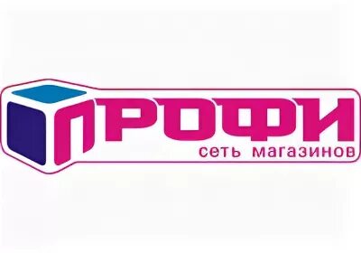 Профи ростов на дону телефон