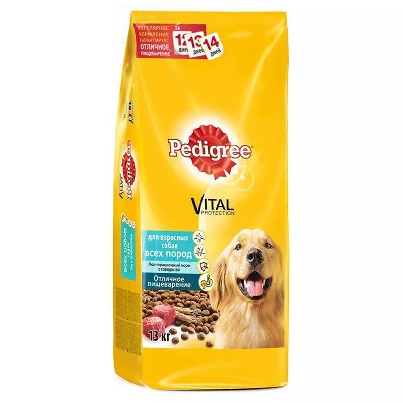 Pedigree 13кг щенки всех пород. Корм для взрослых собак с говядиной 13 кг. Педигри 13 кг. Сухой корм для собак Педигри 500 г с говядиной. Купить педигри для собак 13 кг