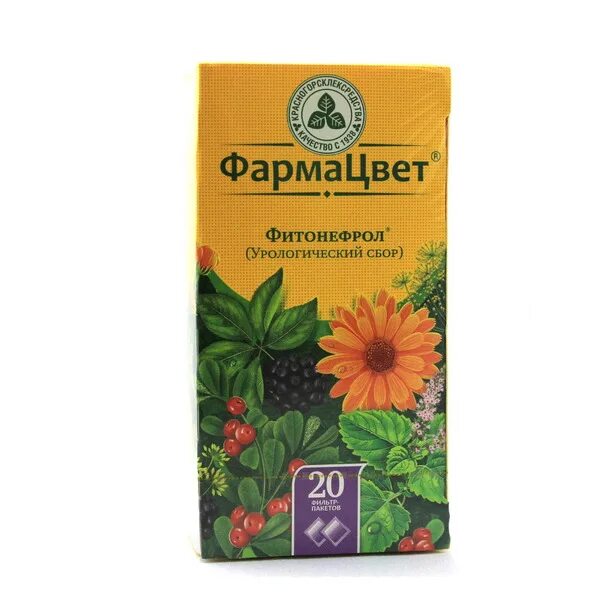 Фитонефрон