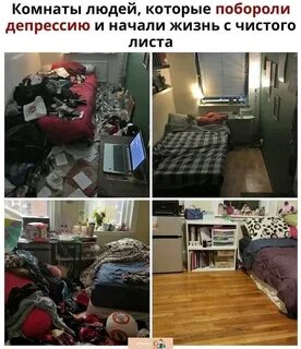 Хочешь побороться