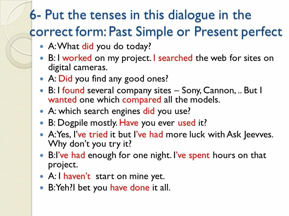 Present simple диалоги. Паст симпл и презент перфект. диалог present simple past simple. present simple диалог. диалог present perfect.